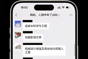 半岛登录平台网站官网入口截图1